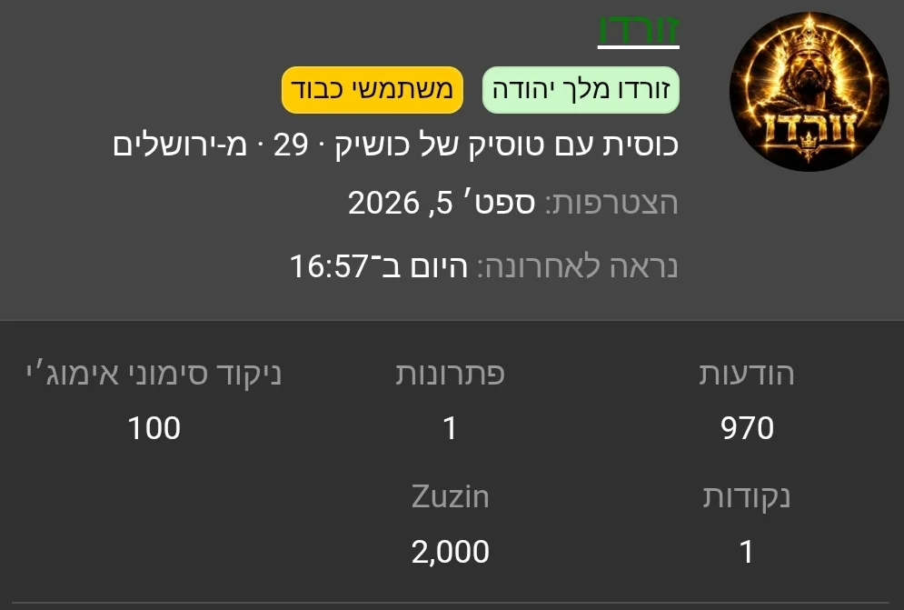 1000113341.webp