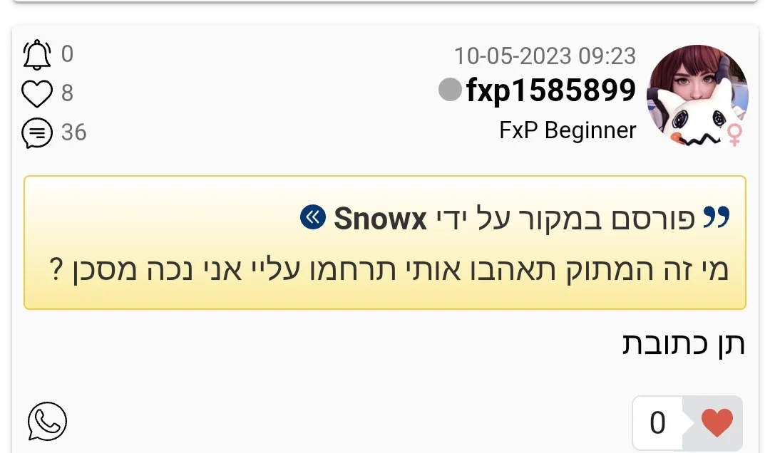 1000114076.webp
