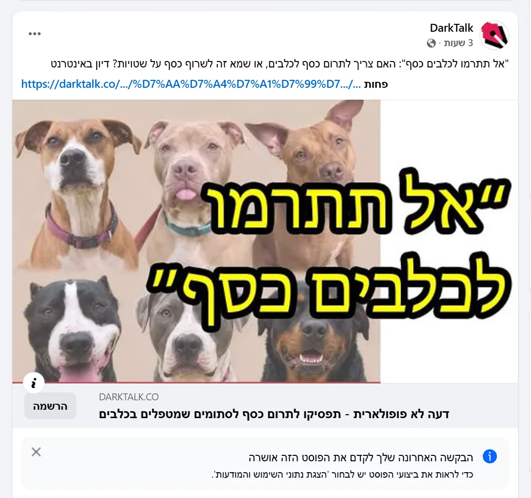 1789912306812.webp