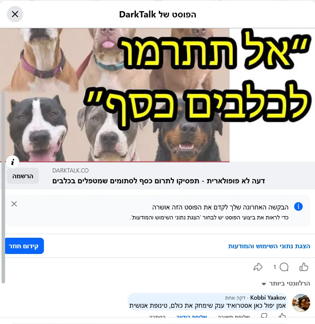 1789913011462.webp