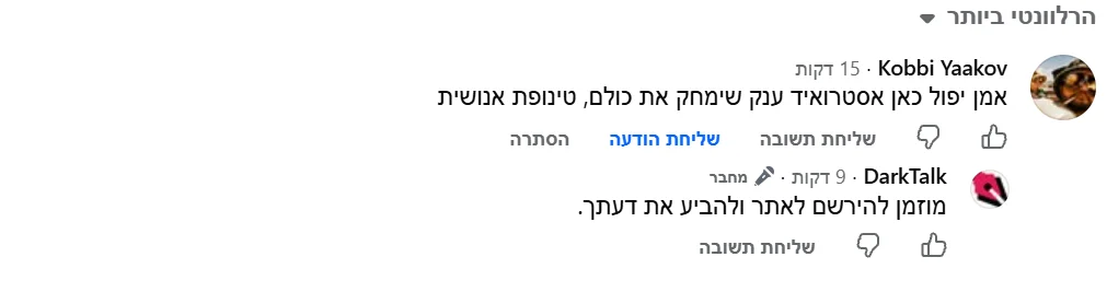 1789913885205.webp