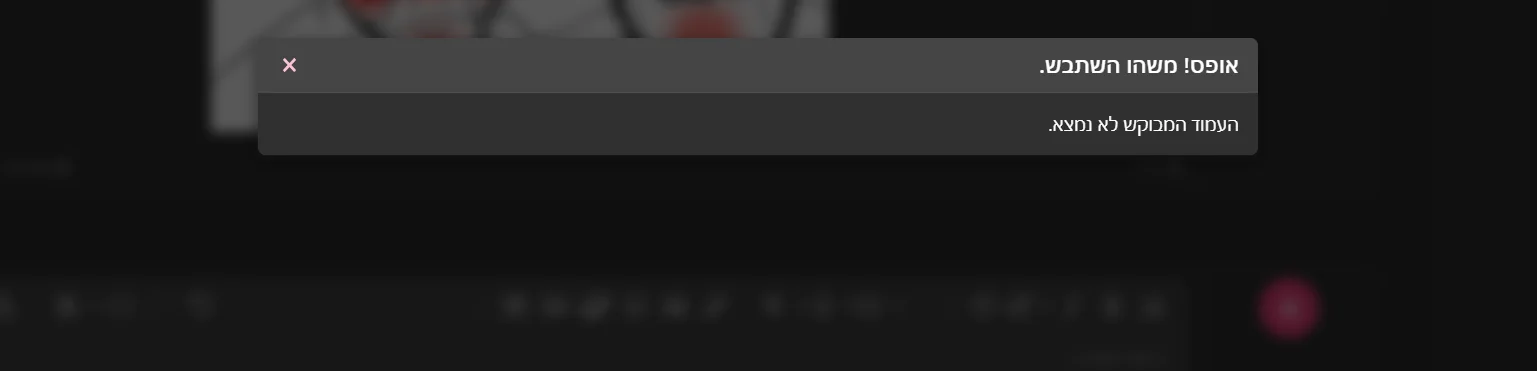 Screenshot 2026-09-11 065242.webp