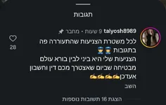 1000076398.webp