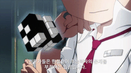 Dxe1RvK.gif