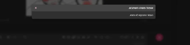 Screenshot 2026-09-11 065242.webp
