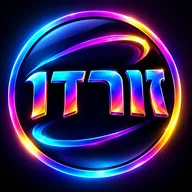 זורדו
